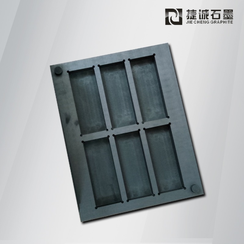 5GVC石墨治具