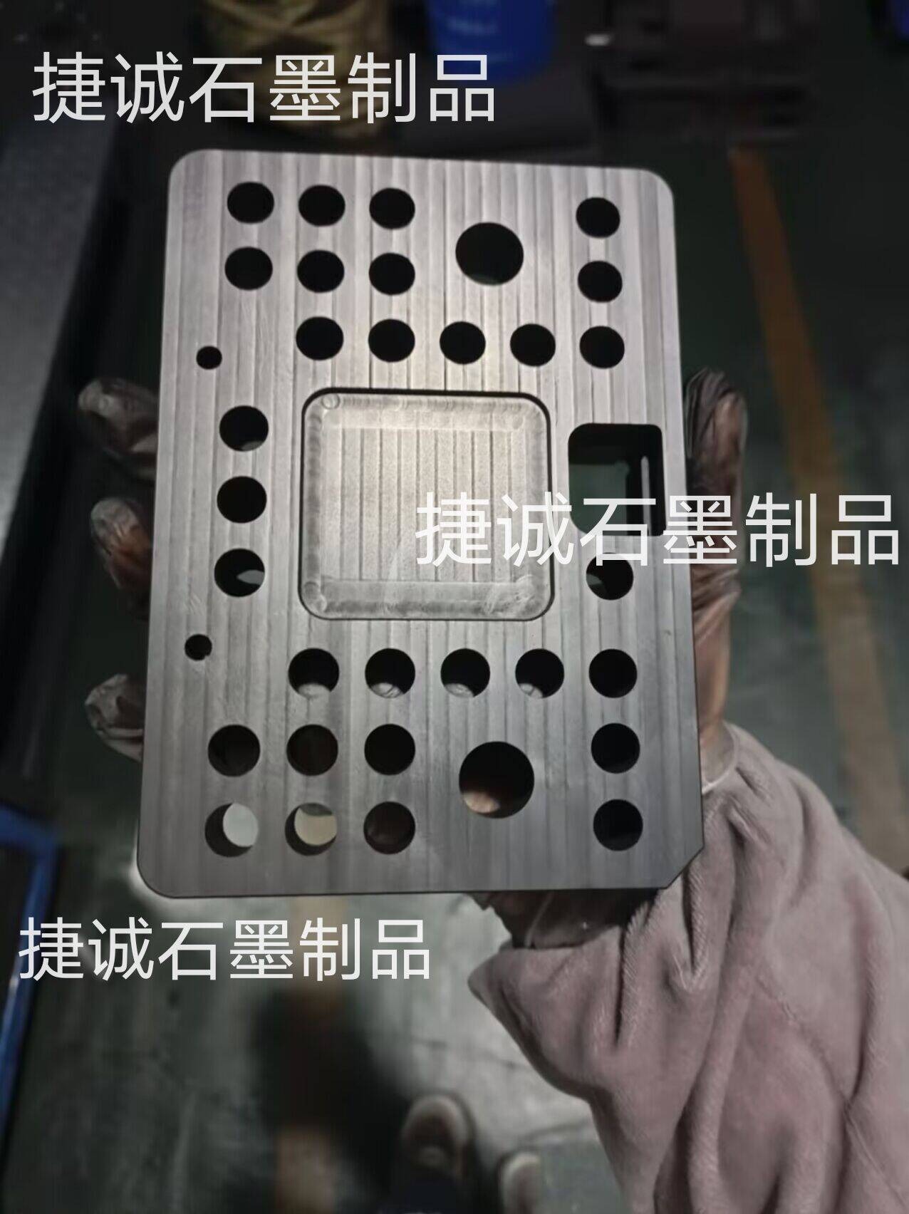 釬焊石墨治具，石墨模具，石墨治具，石墨模具加工，石墨治具加工，釬焊石墨治具加工，石墨夾具，石墨模具加工廠，釬焊石墨模具生產廠家