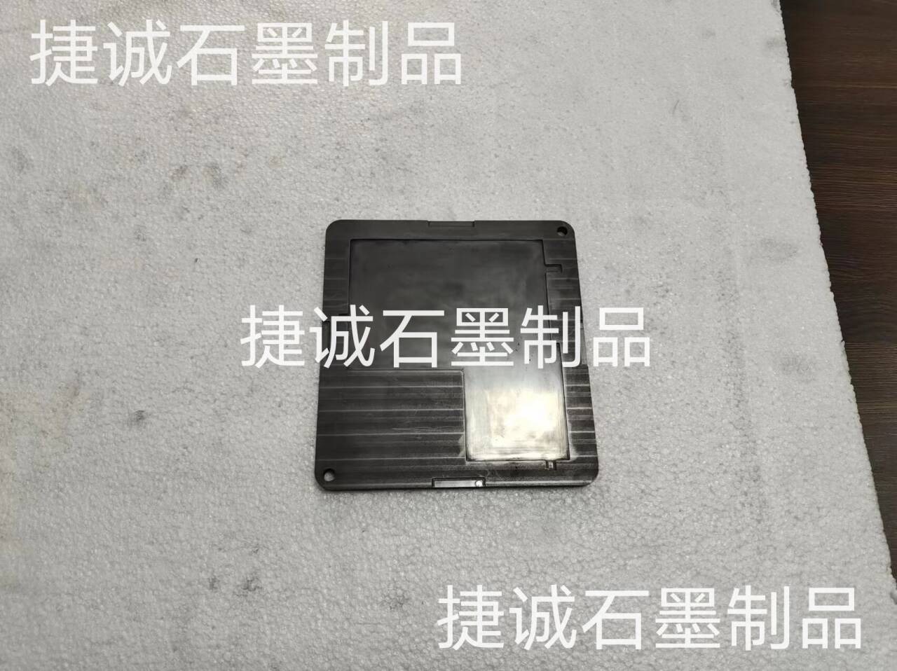 VC擴散焊接硅錠切割用碳冶具，VC石墨模具，VC燒結石墨模具，燒結石墨模具，高純石墨模具，石墨治具，石墨模具加工，石墨模具生產廠家