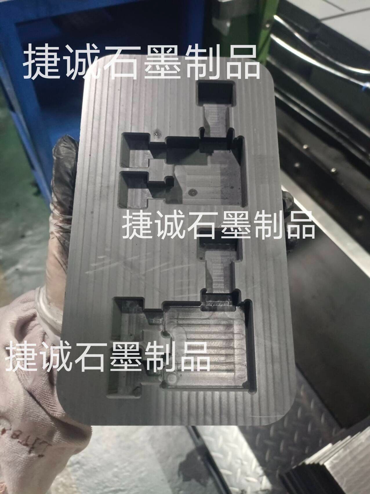 液冷板釬焊石墨模具，高純石墨釬焊模具模塊，水冷板釬焊石墨模具，AL6061水冷板真空釬焊石墨模具，釬焊式水冷板工裝夾具，釬焊石墨模具，鋁板結(jié)構(gòu)水冷板釬焊石墨模具